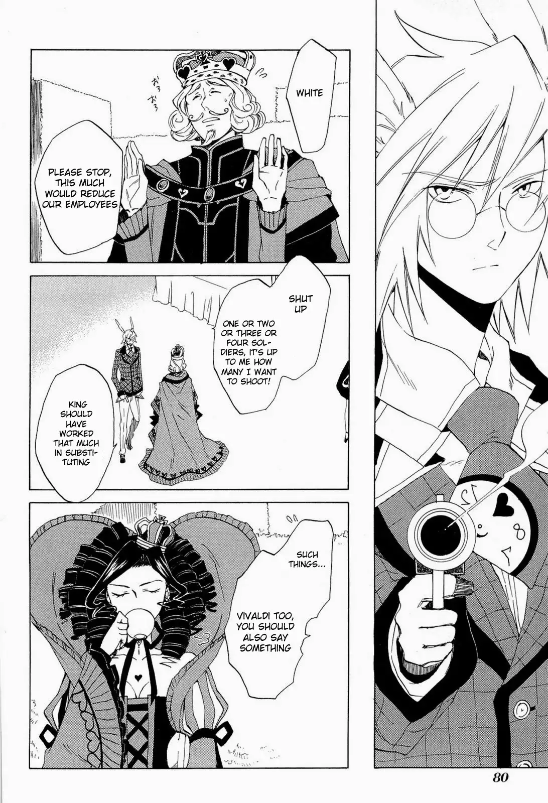 Heart no Kuni no Alice Chapter 33 11